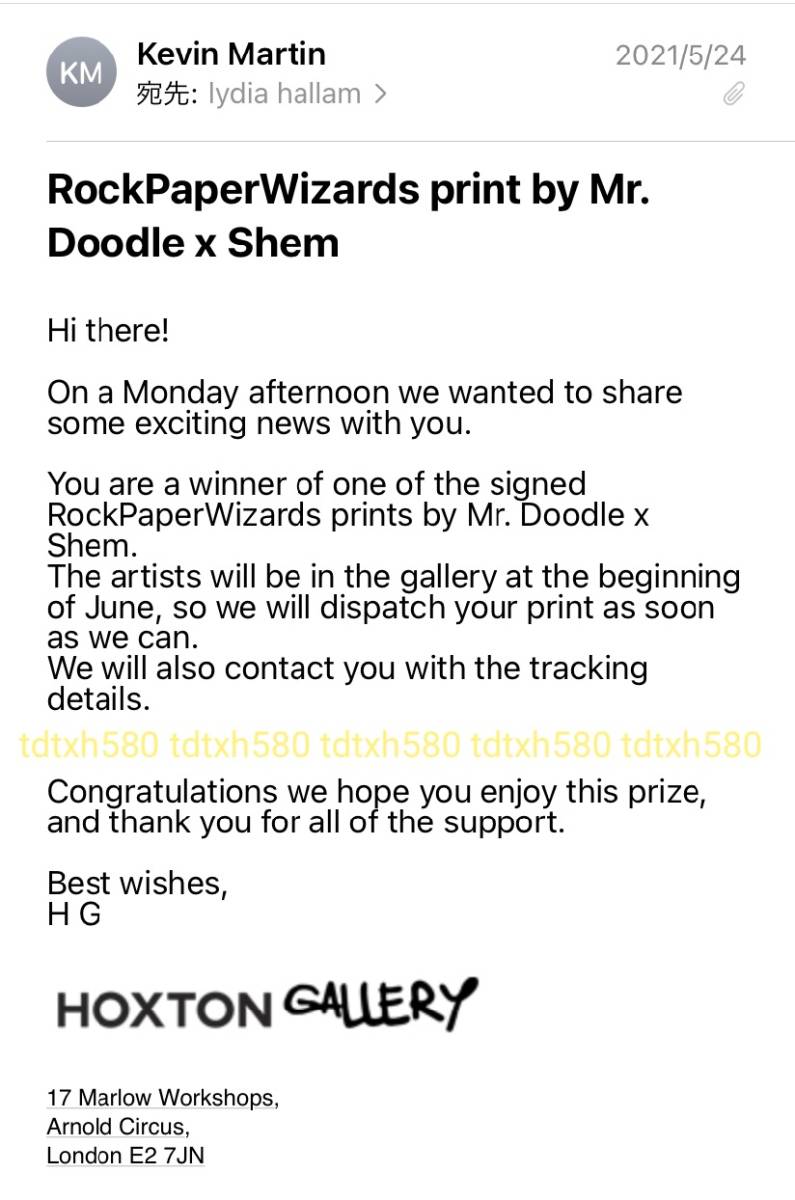 20枚限定サイン入り【送料無料】Mr Doodle X Shem Rock Paper Wizards