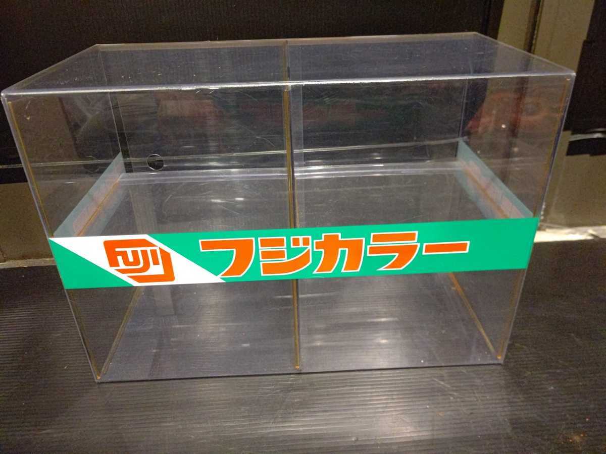 FUJICOLOR フィルムディスプレイケース 店舗用 非売品G-1561 公式ストア