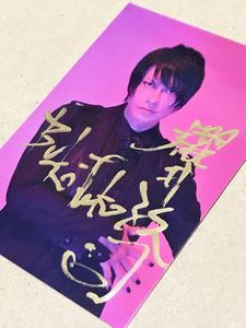 櫻井敦司のYahoo!オークション(旧ヤフオク!)の相場・価格を見る｜Yahoo