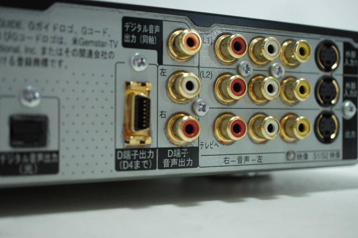 ☆実用中古品☆Panasonic プレミアムディーガ DIGA DMR-BW930 /1TB