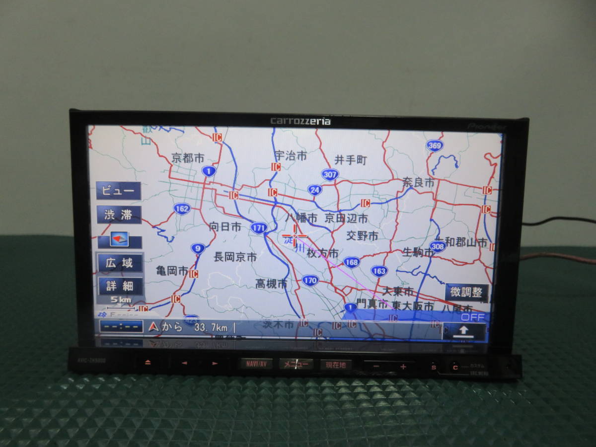 カロッツェリア サイバーナビ | Bluetooth AVIC-ZH0999 地デジ