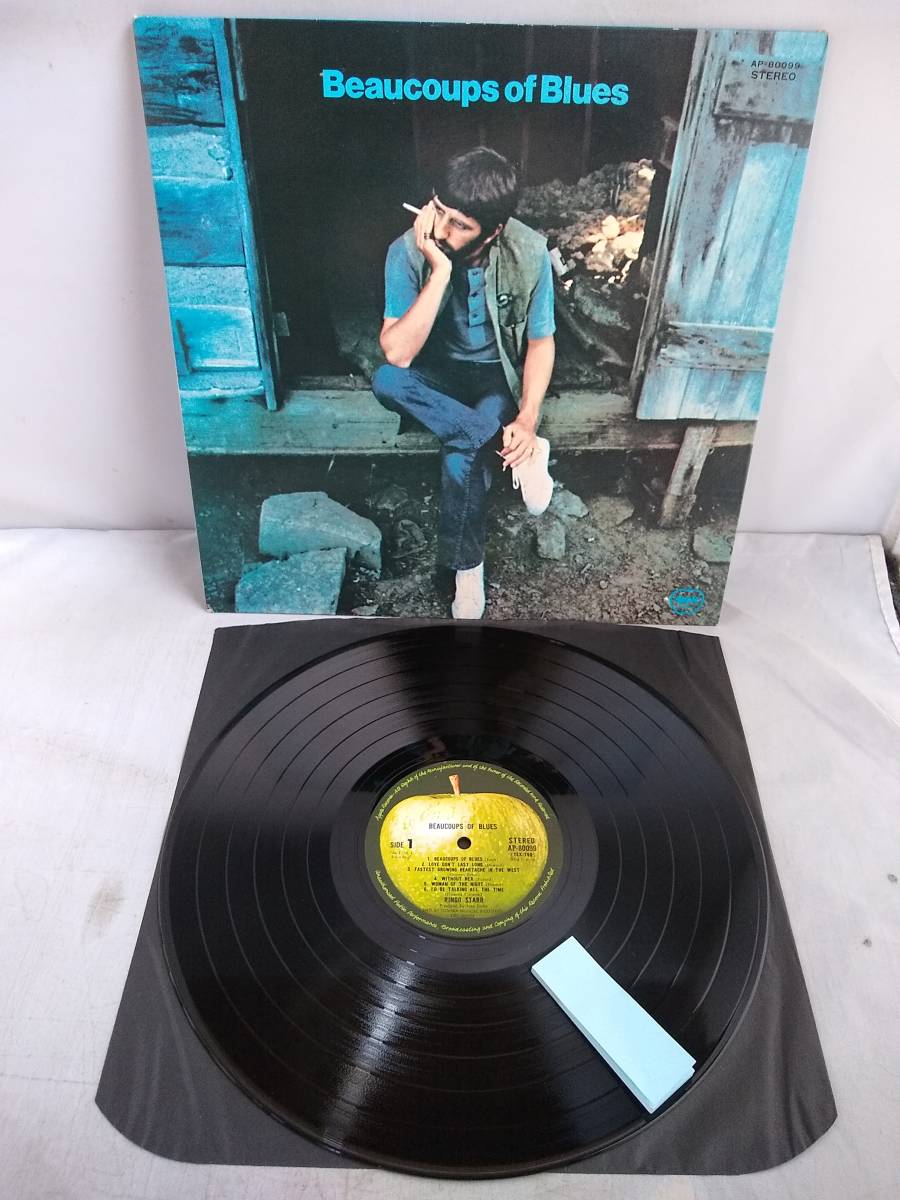 リンゴスター 限定カラー レコード 【公式通販】