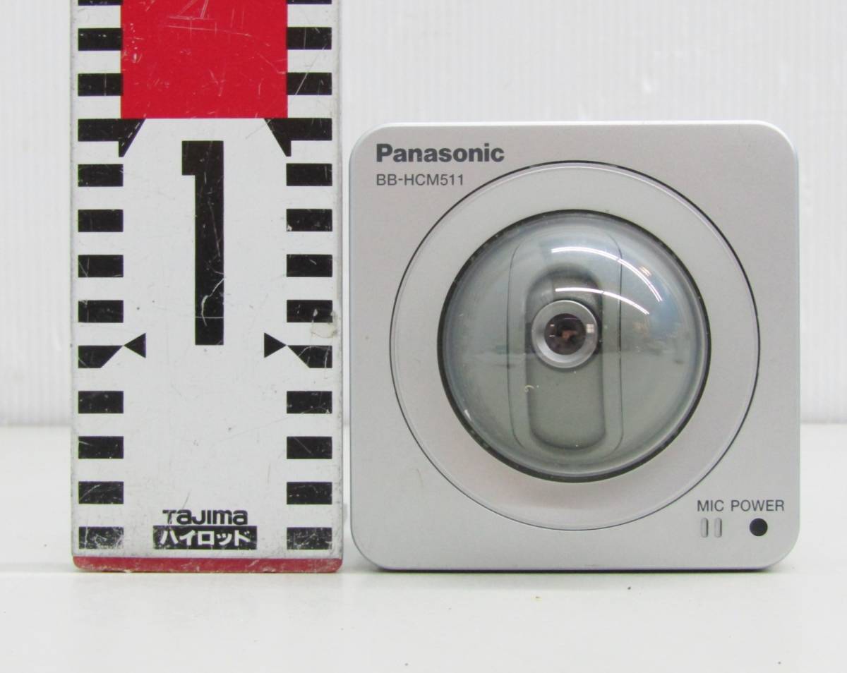 ◇3台セット｜ネットワークカメラ ｜Panasonic パナソニック BB-HCM511