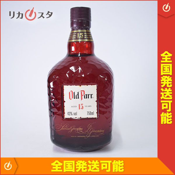 ◇注目! 厚岸 ウィスキー 2020 第五弾 サロルンカムイ 200ml 55% 箱