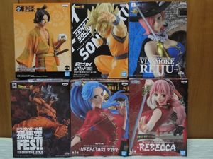 ワンピース 扉絵のヤフオク の相場 価格を見る ヤフオク のワンピース 扉絵のオークション売買情報は12件が掲載されています