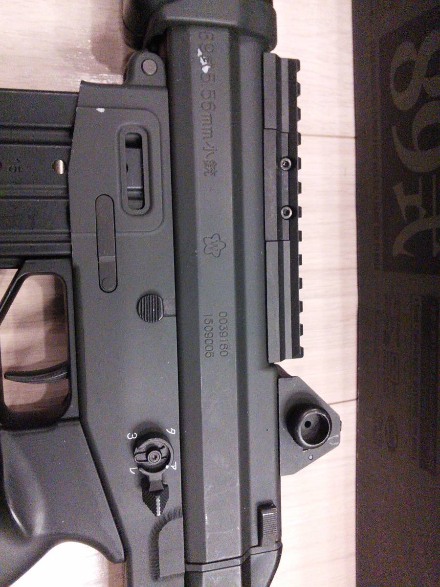 東京マルイ 89式小銃 電動ガン 89式 固定銃床型 固定銃床式 折曲銃床式