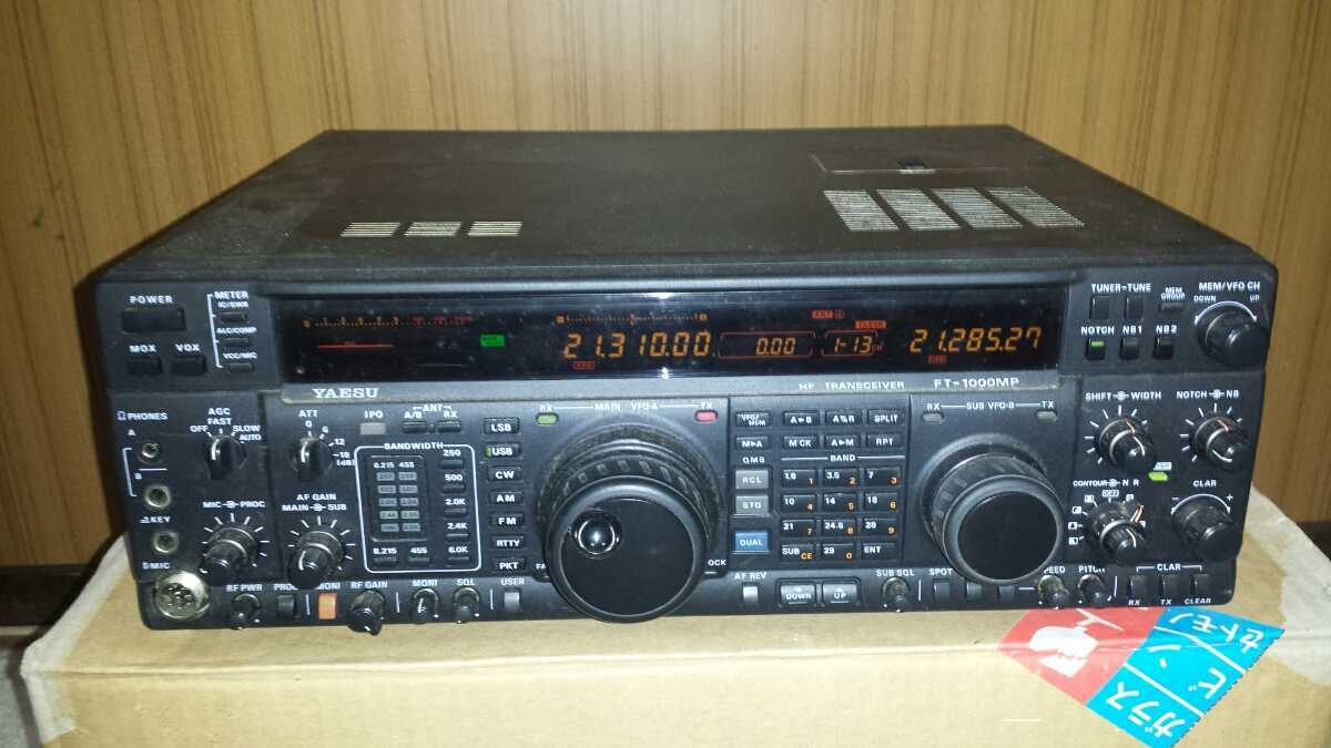FT-1000MP YAESU 八重洲無線 - HF ヤエス TRANSCEIVER MARK-V YAES