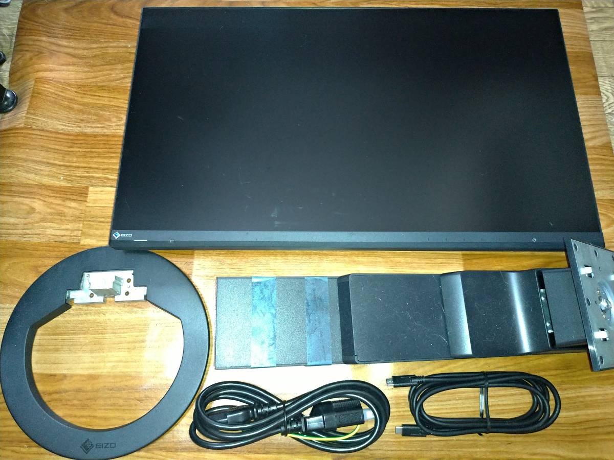 EIZO FlexScan EV2480BK ブラック　[23.8型／ワイド／フルHD] USB-C接続 PCモニター　 FlexScan - EIZO 0 23,8 価格比較
