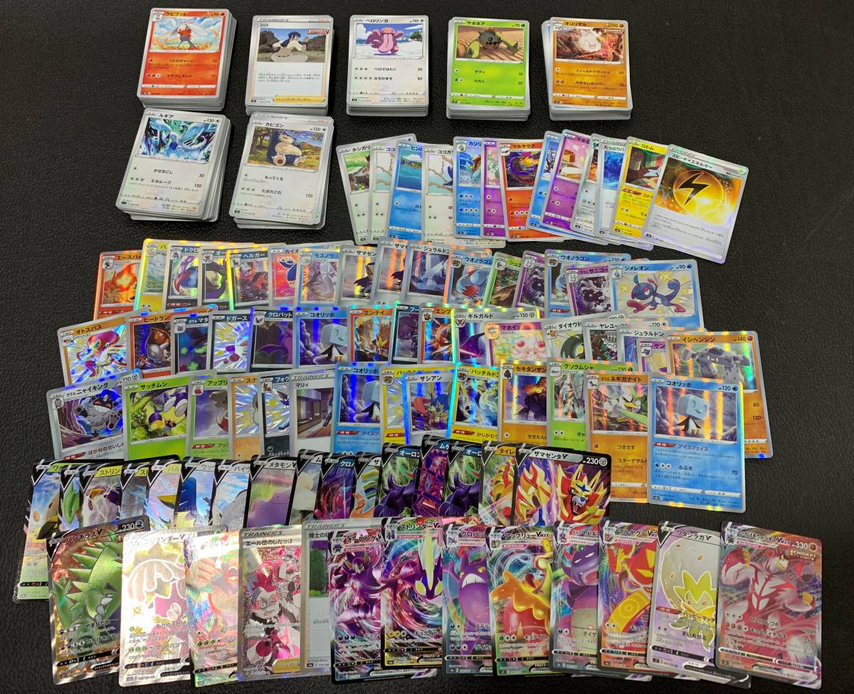 ポケモンカード まとめ売り 引退品 ☆ポケットモンスター ポケモン カード 400枚以上 引退品 まとめ売り