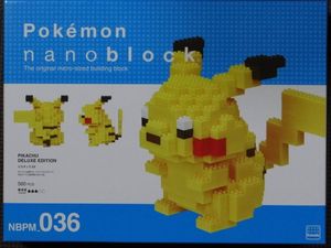 ナノブロック ピカチュウの値段と価格推移は 31件の売買情報を集計したナノブロック ピカチュウの価格や価値の推移データを公開