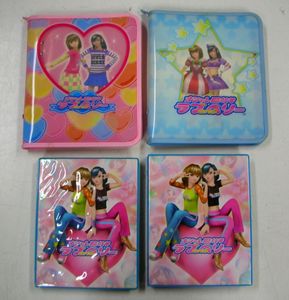 ラブandベリー カードのヤフオク の相場 価格を見る ヤフオク のラブandベリー カードのオークション売買情報は37件が掲載されています