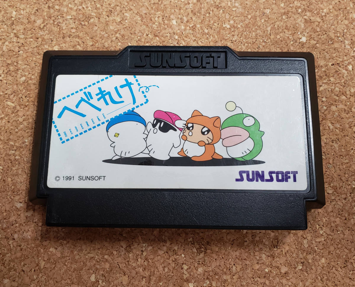 ジャンク シャープ ツインファミコン / AN-505 SHARP TWIN FAMICOM