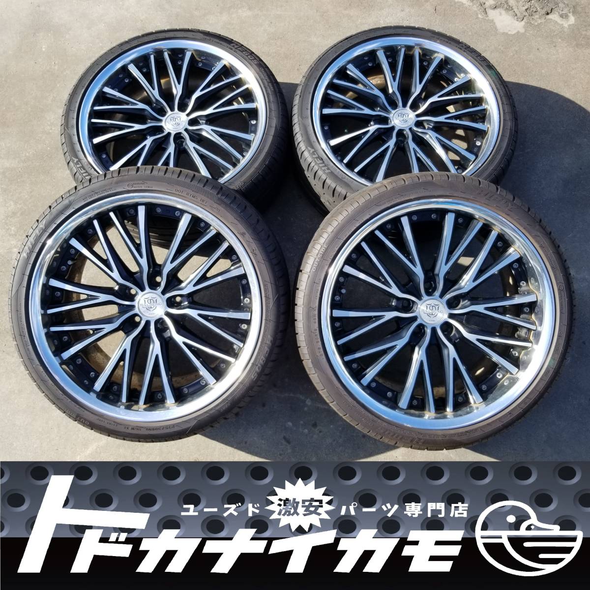 社外 中古 WORK ワーク ホイール BALMUNG バルムンク BG1 19インチ 245 