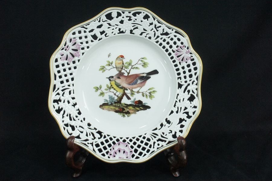 T マイセン Meissen ピアスプレート 飾り皿 鳥絵 透かし彫り 2/25 直径