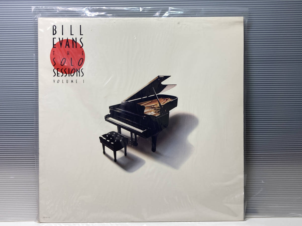  BILL EVANS THE SOL SESSIONS VOLUME I LP レコード(R&B、ソウル)｜売買されたオークション情報、yahooの商品情報をアーカイブ公開 - オークファン Ru0026B、ソウル