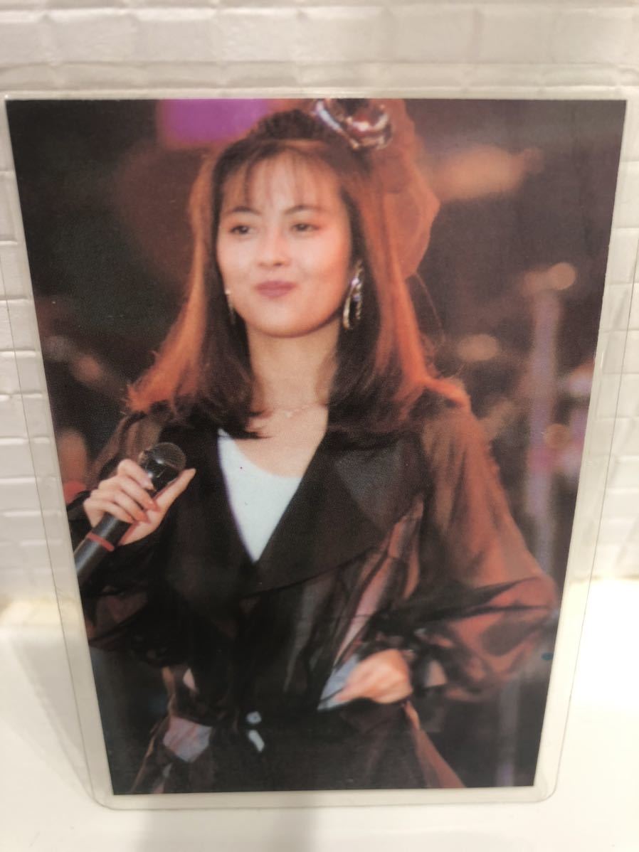 中山美穂☆ラミネートカード☆レア☆年代物☆ブロマイド☆ミポリン 