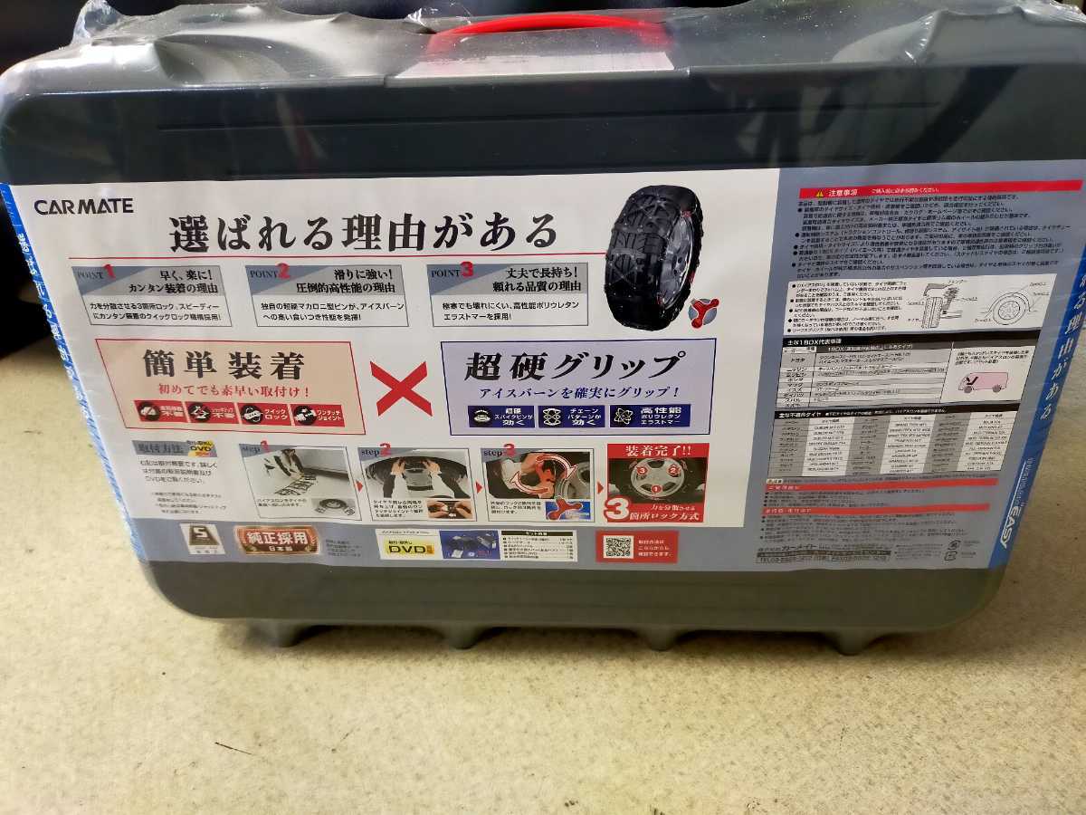 ☆アニメンタリー 決断 DVD-BOX 5枚組 アニメンタリー 決断 DVD-BOX