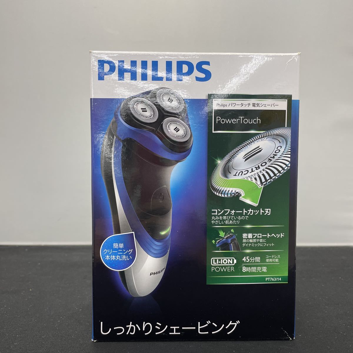 サ) [未使用] PHILIPS フィリップス しっかりシェービング 電気シェーバー メンズシェーバー PT763/14 2017年製 管理tk