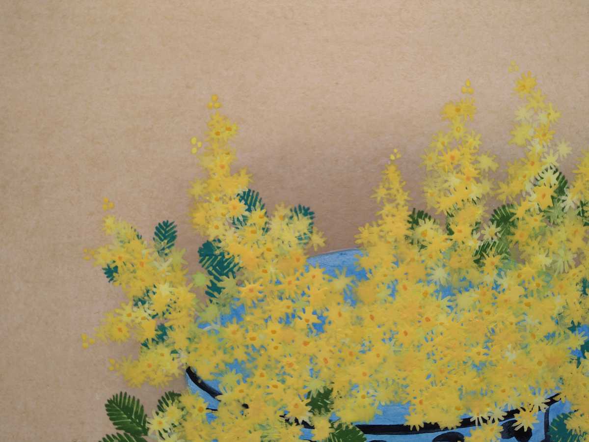 真作保証 堀川えい子 日本画「杯とミモザ」画寸 33cm×24cm 4号 東京都