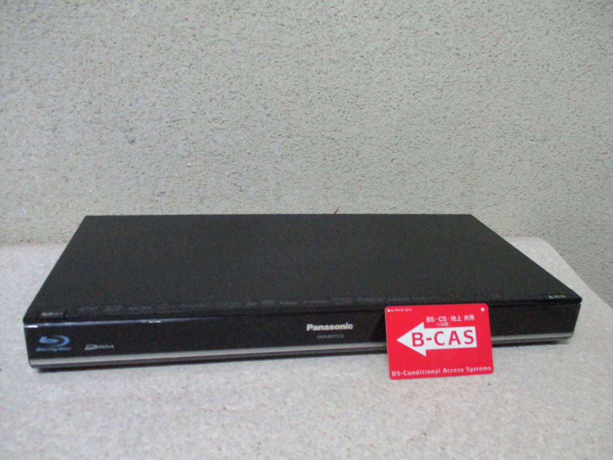 パナソニック DIGA ブルーレイレコーダー DMR-BWT530/BWT630 用