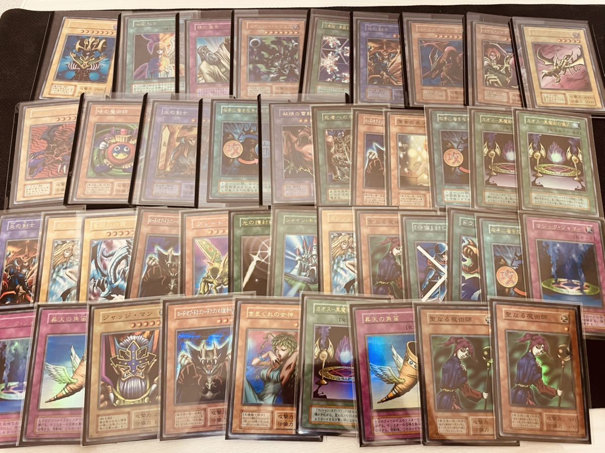 遊戯王 まとめ売り 引退品 初期 旧レリーフ ノーマル 大量 セット 大量