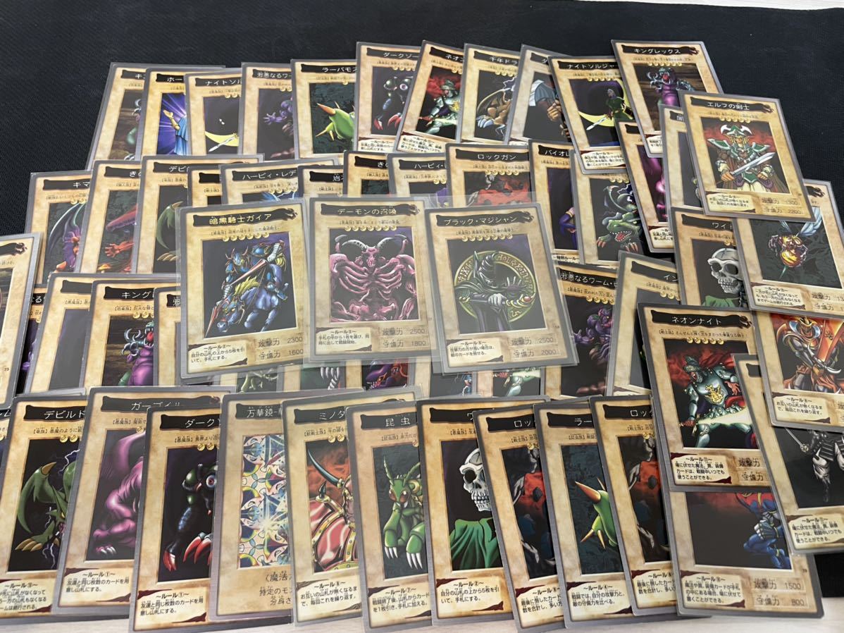 遊戯王 まとめ売り 引退品 初期 旧レリーフ ノーマル 大量 セット 大量