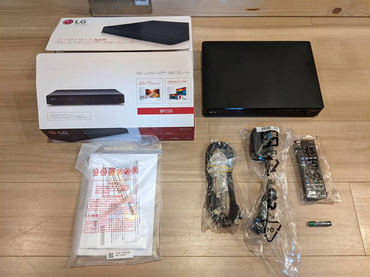 LG BP250 ブルーレイプレーヤー フルHDアップコンバート ブルーレイ
