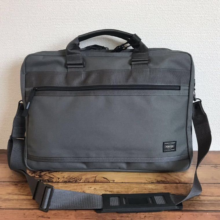 ［ほぼ未使用］ポーター PORTER CLIP 2way ブリーフケース Gray グレー