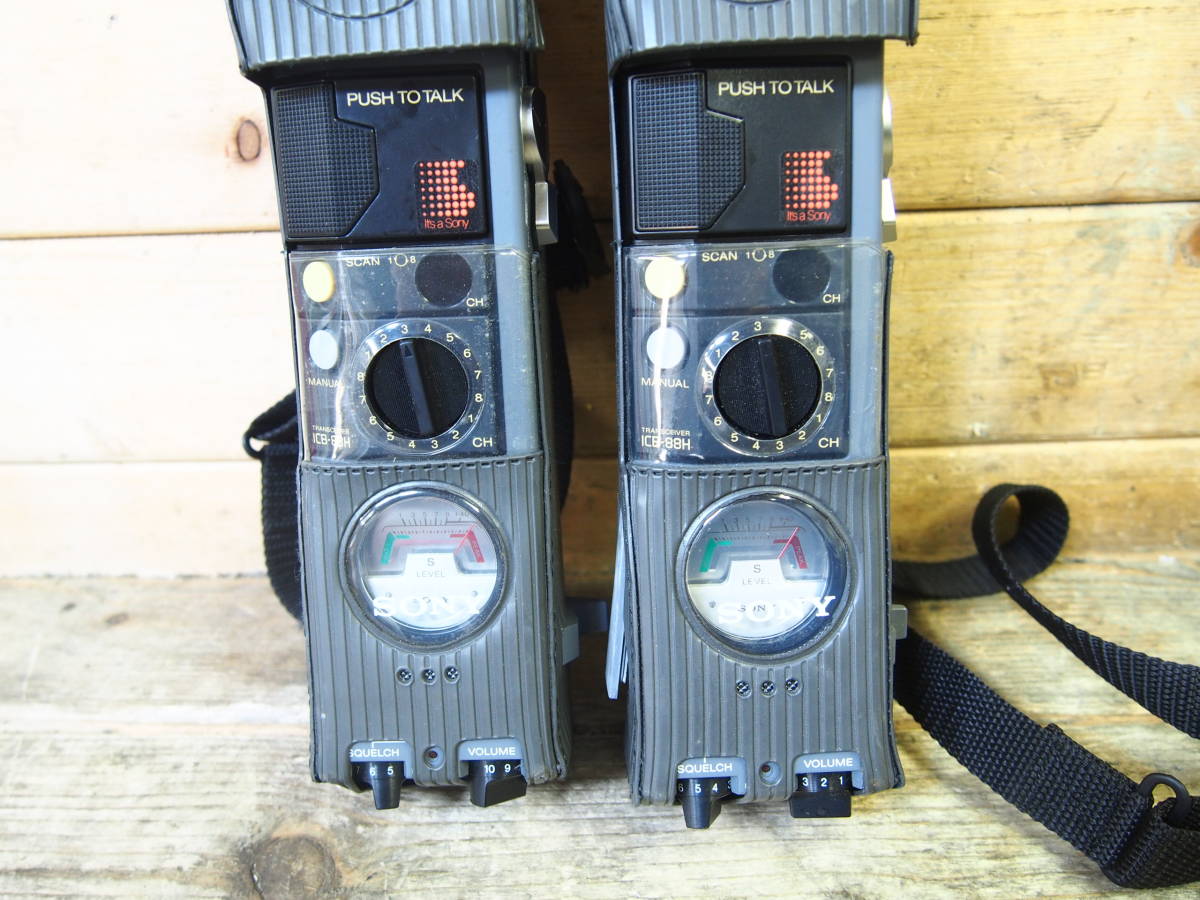 SONY ICB-880 CB トランシーバー 8ch 0.5W 点検 調整済 動作良好 SONY ICB-880 CB トランシーバー 8ch 0.5W 点検 調整済 動作良好