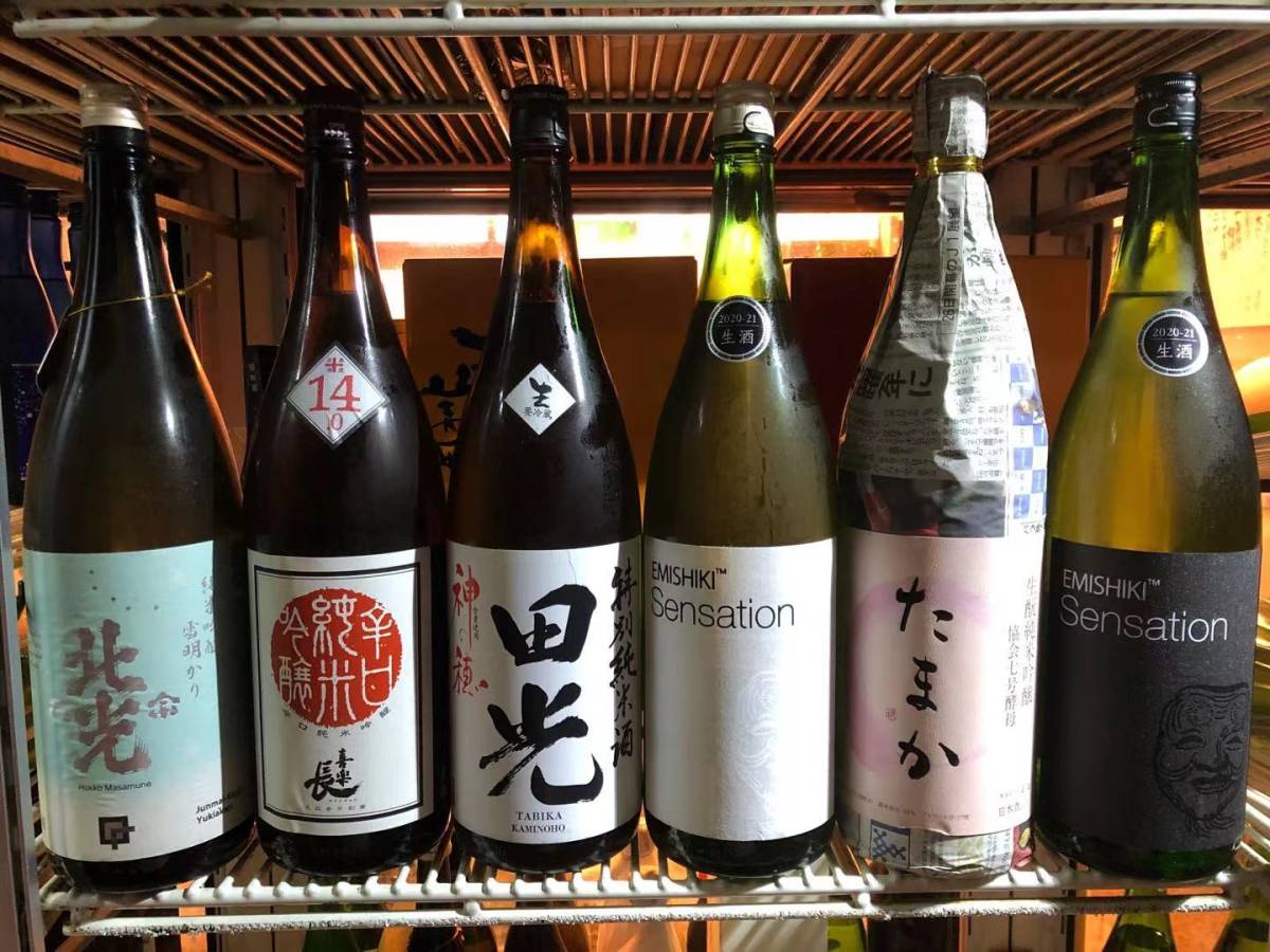 083004　激安 日本酒 各種　6本セット　1800ml　　1円スタート北光　喜楽長　田光　笑四季　たまか