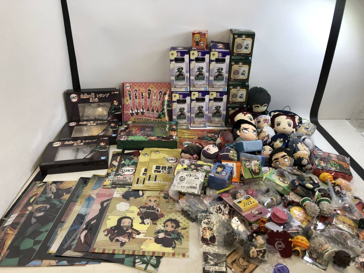 T210830-07I/ 鬼滅の刃 一番くじ グッズ まとめ ぬいぐるみ ミニフィギュア ミニ色紙 ハンドタオル 他