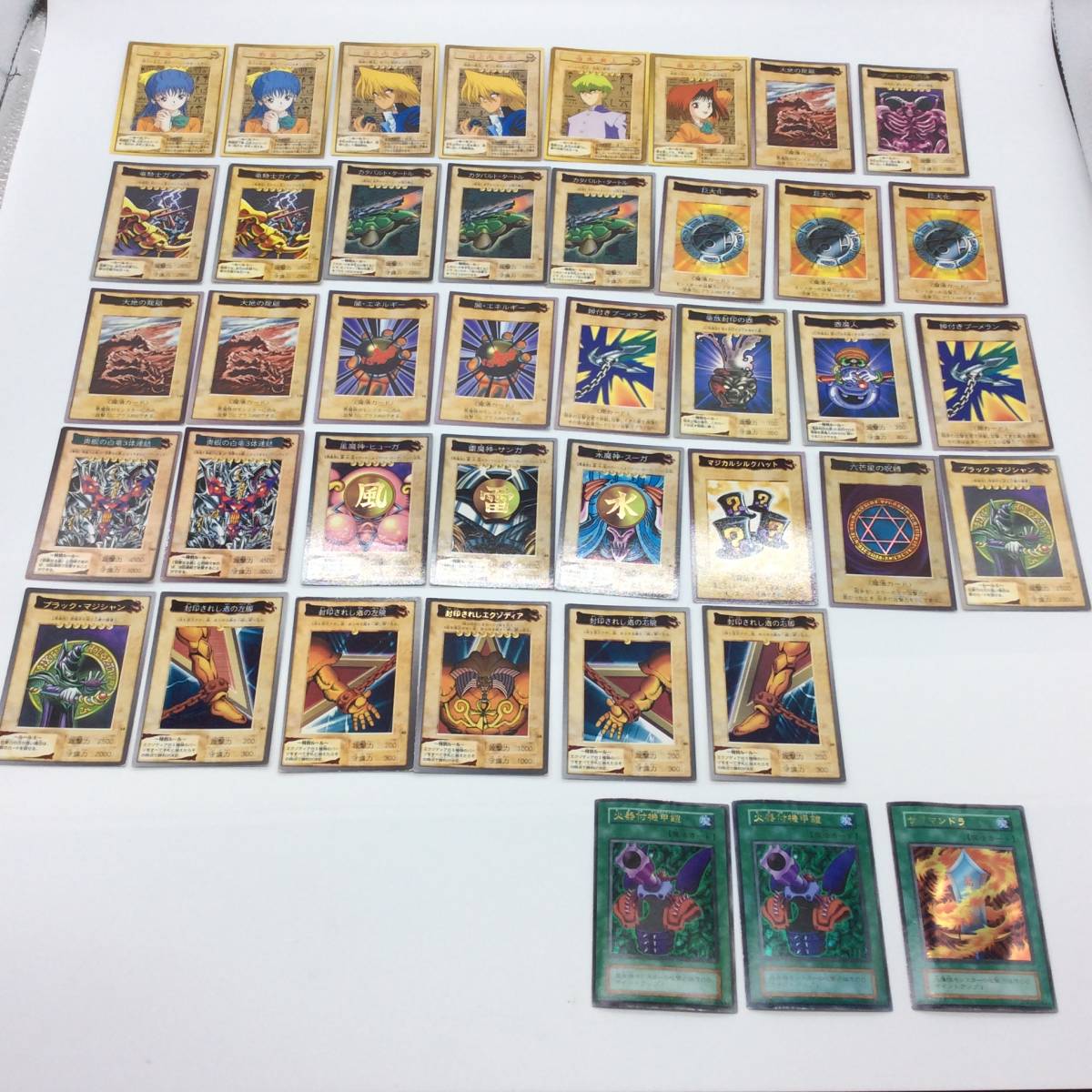 遊戯王 バンダイ(遊戯王（コナミ 2026年最新Yahoo!オークション 