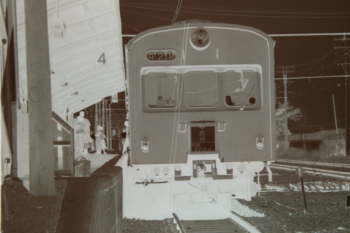 Z21△鉄道写真ネガ ベタ焼き付 6枚 昭和40年8月25日 小田急 ［1973年
