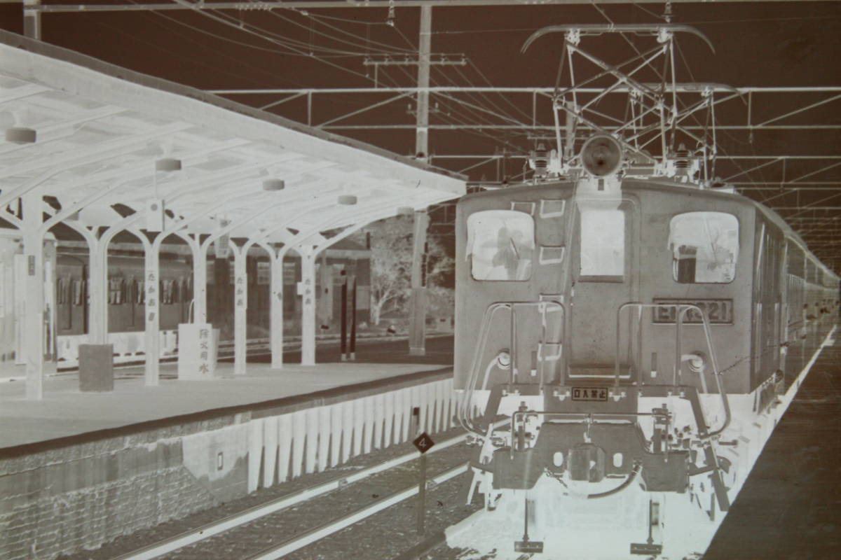 Z21△鉄道写真ネガ ベタ焼き付 6枚 昭和40年8月25日 小田急 ［1973年