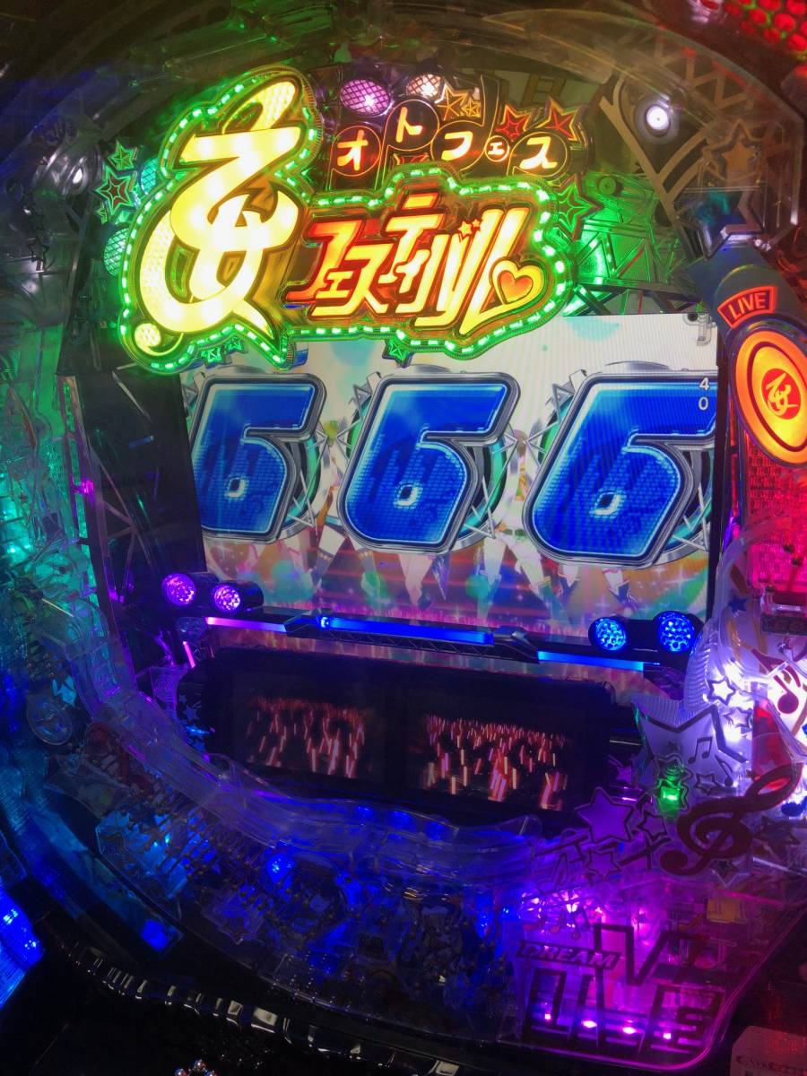 岡本太郎 TARO OKAMOTO 手の椅子 青 陶器 【公式通販】