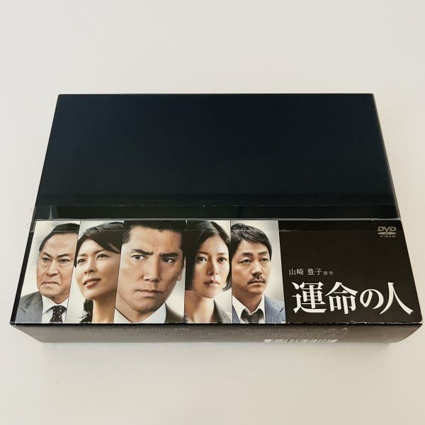 闘牌伝説 アカギ DVD-BOX 麻雀牌 闘牌伝説 アカギ 闇に舞い降りた天才