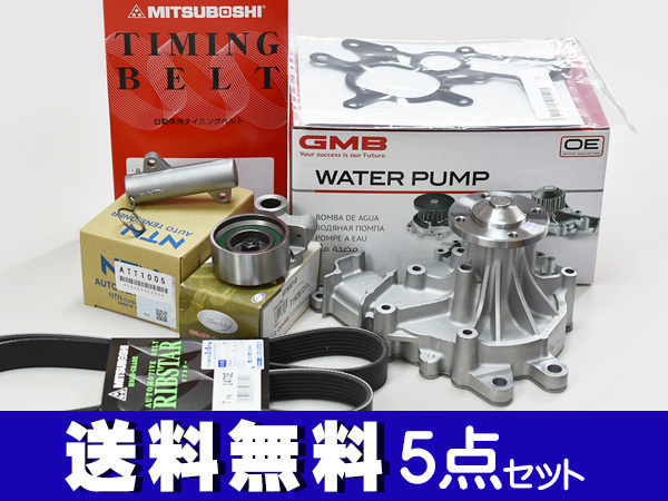 新品 未使用 スノーピーク snow peak レザーケトルマット UO-001