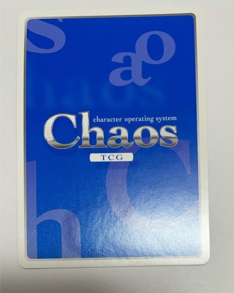 chaos カオス TCG 蒼き鋼のアルペジオ 未開封 3BOX Chaos カオス 蒼き鋼のアルペジオ ARP-061 [SP] ： (ホロ)選びとる新た