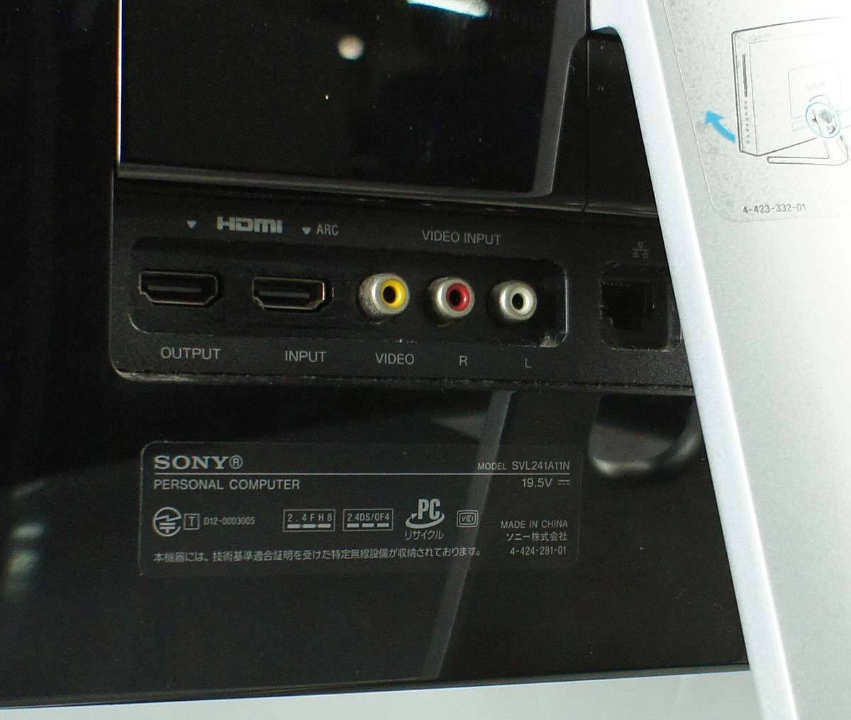 品質保証，大人気 ジャンク 24インチ SONY VAIO Lシリーズ SVL2411AJ 