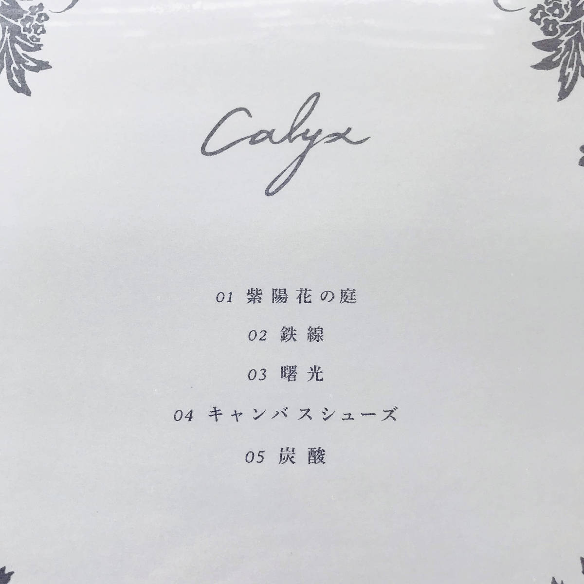 2026年最新Yahoo!オークション 2026年最新predawn -predawnの中古品 