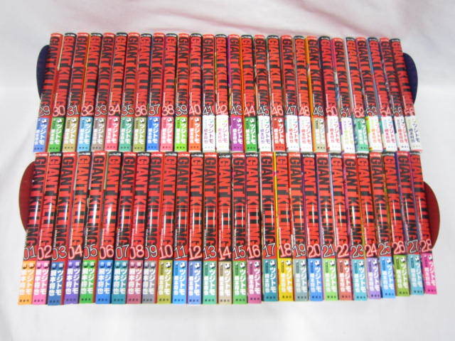 GIANT KILLING 全巻（1〜56） GIANT KILLING 全巻（1〜56）Amazon.co