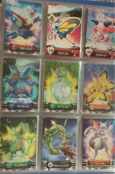 ポケモンカード ポケモンカードゲーム公式ホームページ ポケモン図鑑
