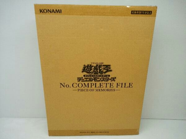 未開封品 遊戯王OCG ナンバーズコンプリートファイル No.COMPLETE FILE