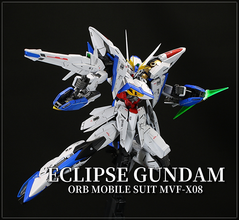 プラモデル バンダイ 1/100 エクリプスガンダム MG 「機動戦士ガンダム