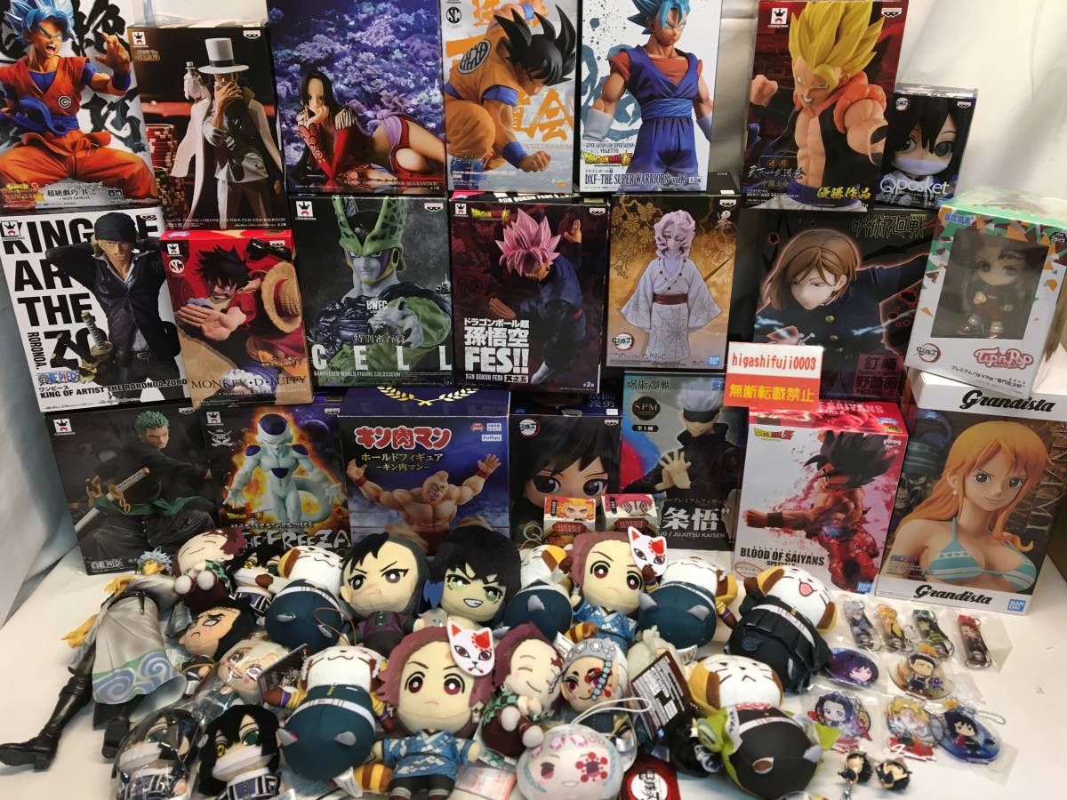 ドラゴンボール ワンピースフィギュア＆グッズまとめ 鬼滅 呪術 造形 