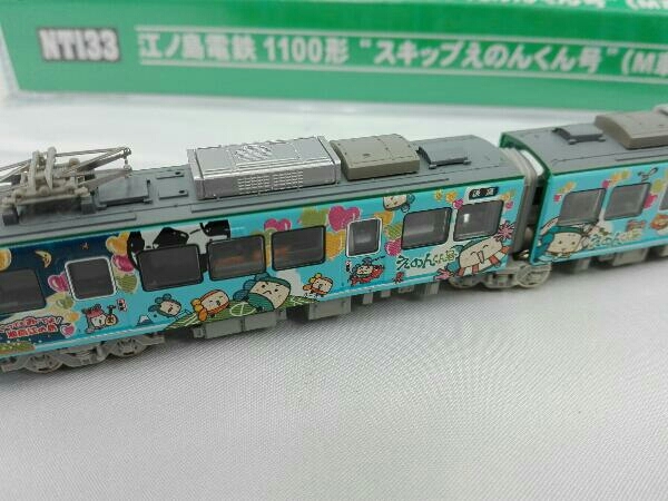 Nゲージ MODEMO 江ノ島電鉄1100形電車 スキップえのんくん(M車) NT133