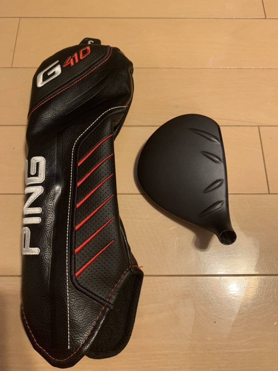 PING 【レフティ】ピン G410 フェアウェイウッド FW3番 ヘッドのみ