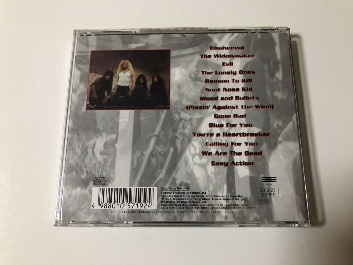 Widowmaker Blood And Bullets ウィドーメイカー ブラッド アンド ブレッツ ディー スナイダー 国内盤 ツイステッドシスター 一般 売買されたオークション情報 Yahooの商品情報をアーカイブ公開 オークファン Aucfan Com