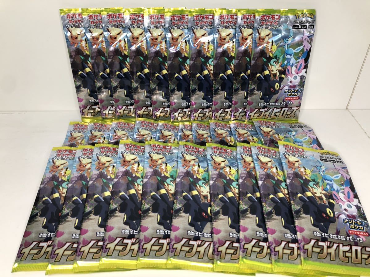 未開封】ポケモンカード イーブイヒーローズ 30パック 1Box イーブイ