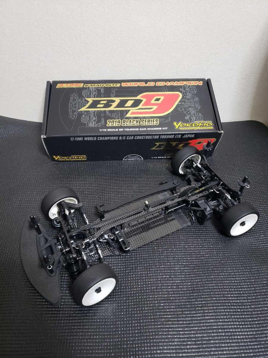 人気，HOT ヨコモ YOKOMO BD9 おまけ有り xray t4 arc r11 サーパント mugen の対抗に(シャーシ)｜売買されたオークション情報、yahooの商品情報をアーカイブ公開 - オークファン シャーシ
